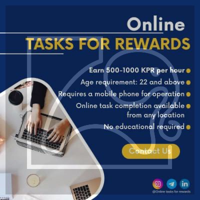 印尼兼職廣告 印尼兼職廣告