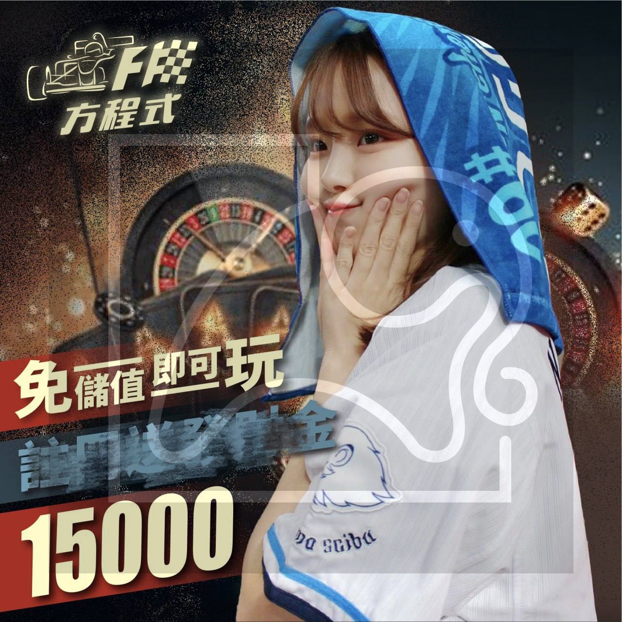 台灣BC(信用) 台灣BC(信用)