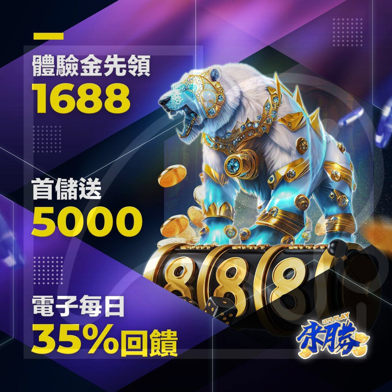 台灣BC(現金) 台灣BC(現金)