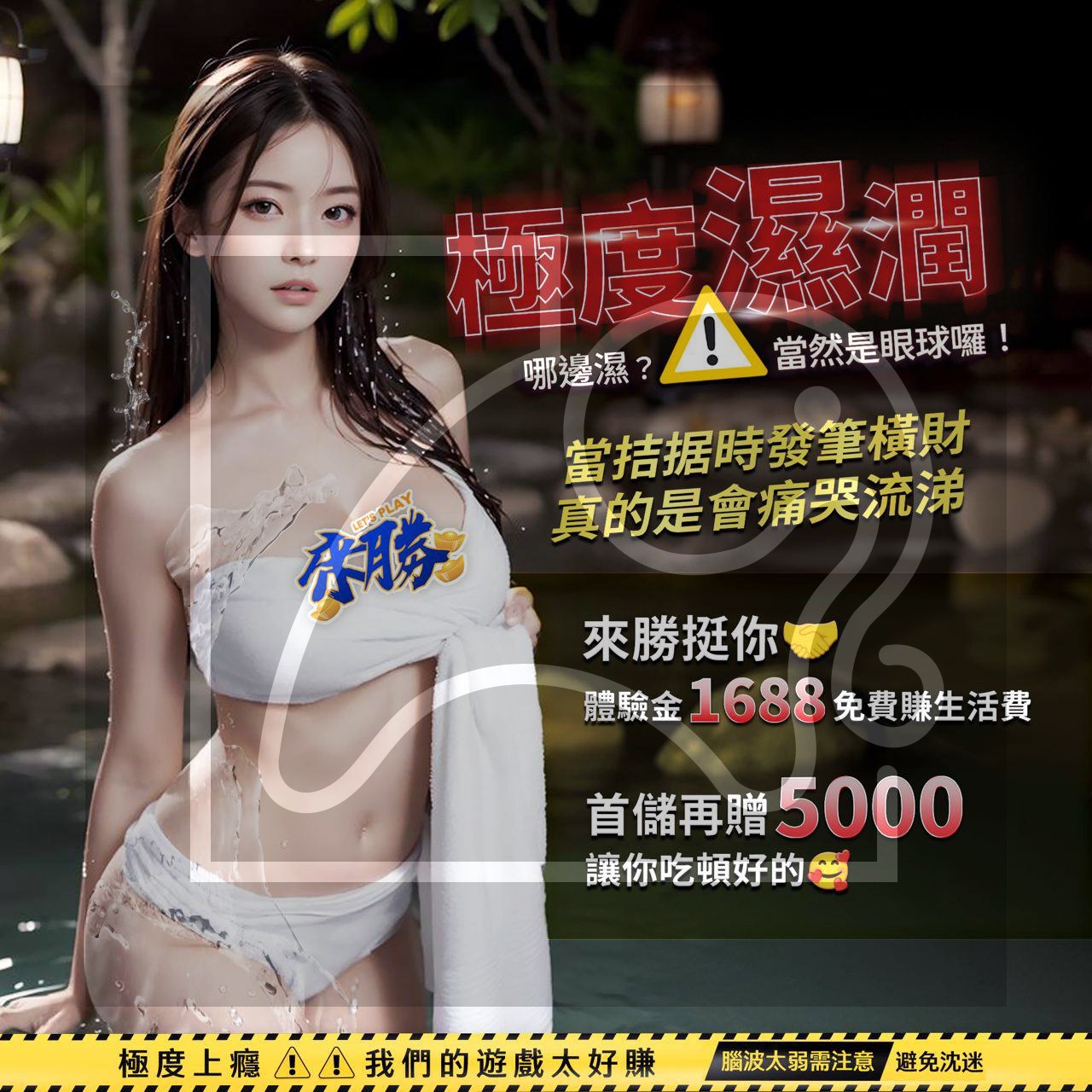 台灣BC(現金) 台灣BC(現金)