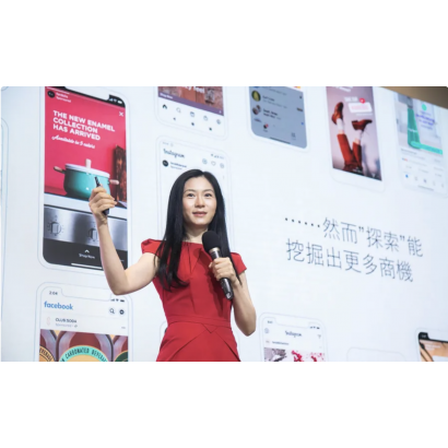 截圖 2023-08-23 下午1.51.07.png